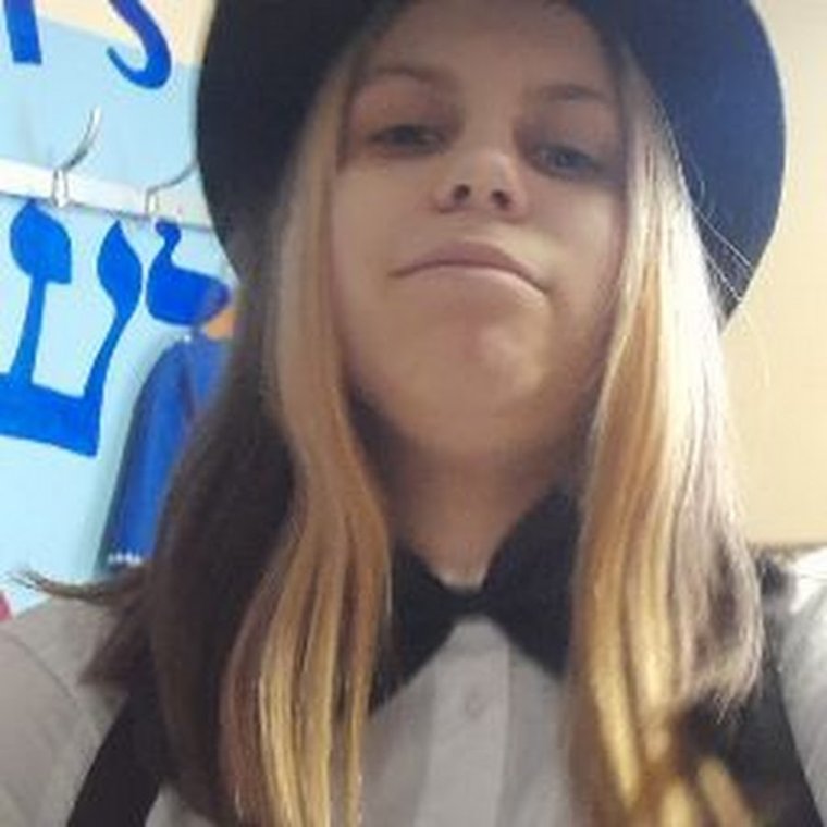 Атаманенко Виктория Уссурийск