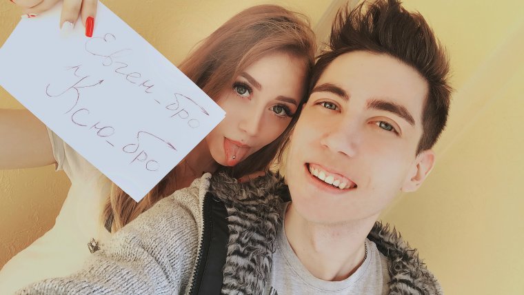 Девушка с энергетиком