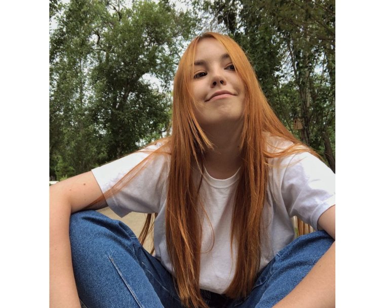 Певица НЕКСЮША