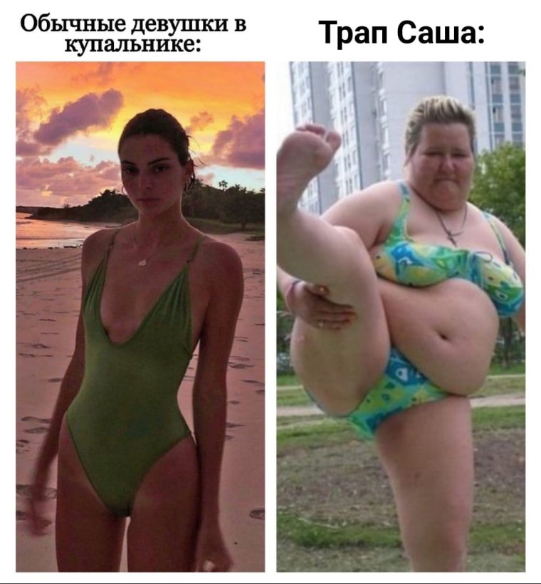 Камилла Чупрун