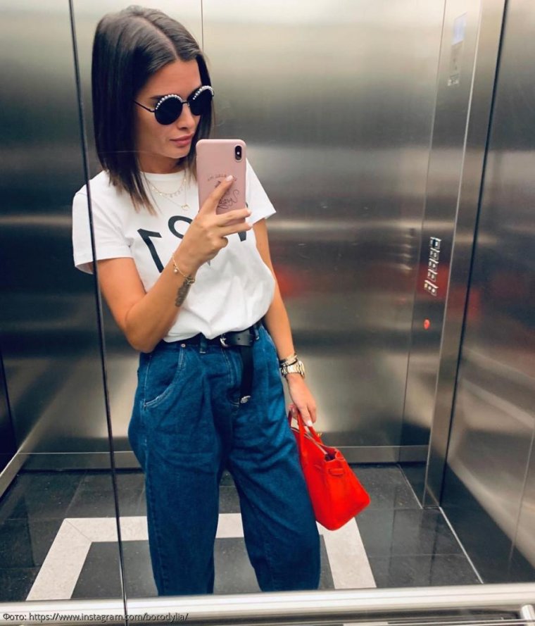 Icceeeberg Ксюша Кириллова