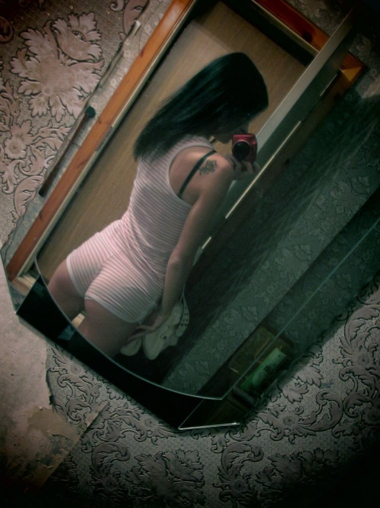 Имя Ангелина