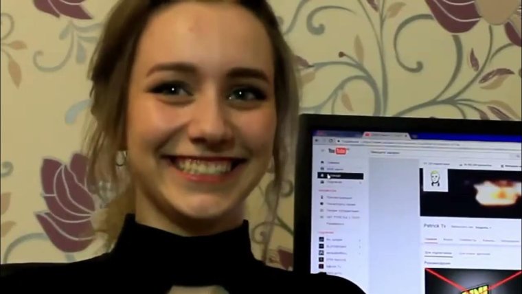 Modestal Ксения