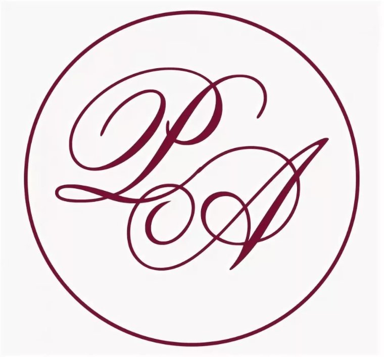 Вензель буквы