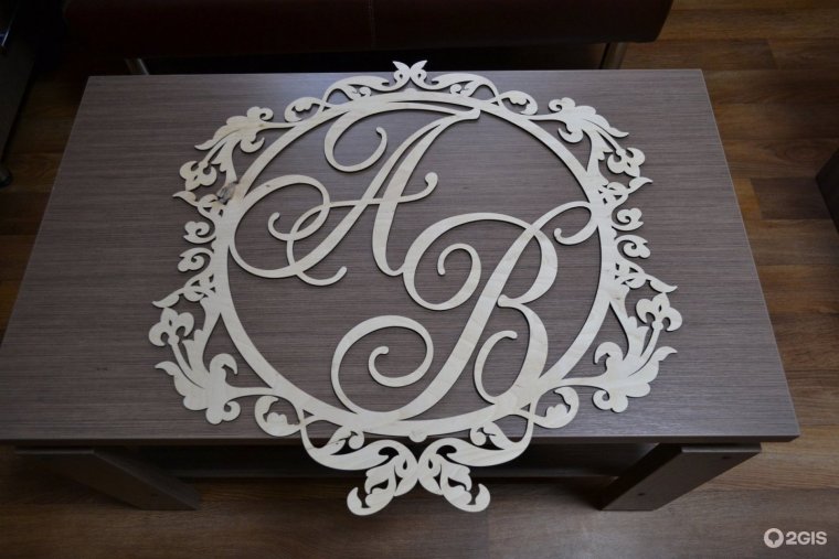 Свадебные Монограммы из фанеры