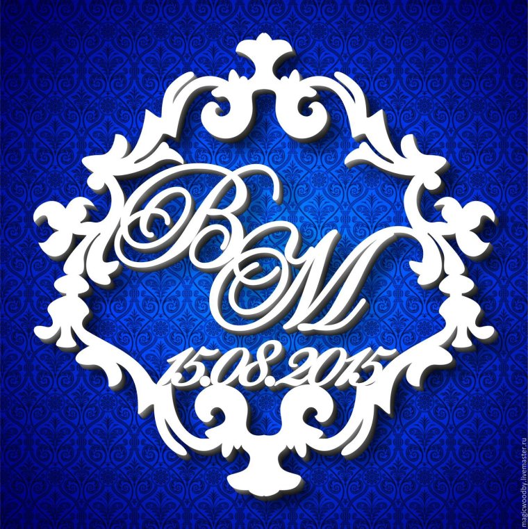 Монограмма на свадьбу