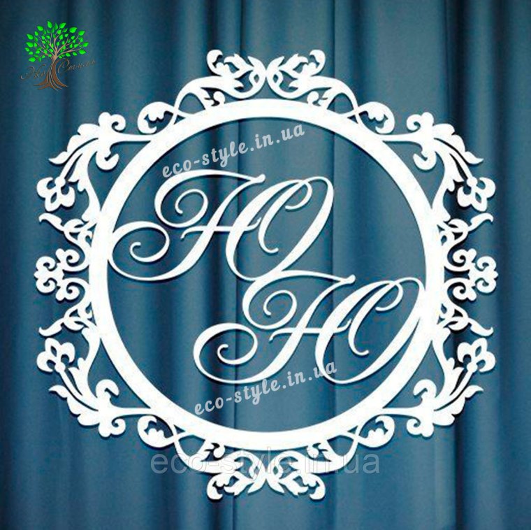 Монограмма на свадьбу