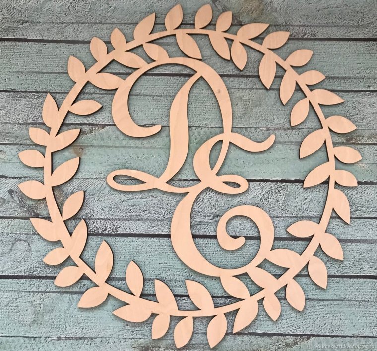 Инициалы на свадьбу из дерева