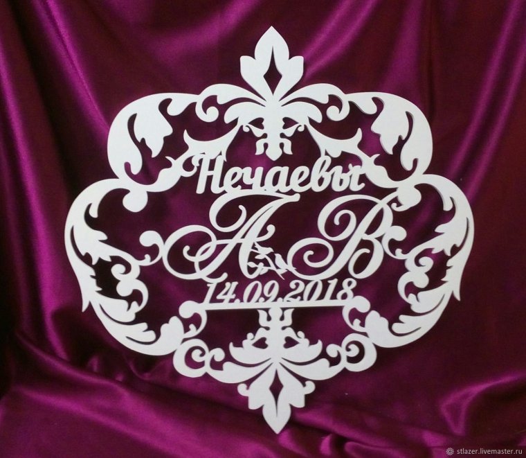 Монограмма на свадьбу