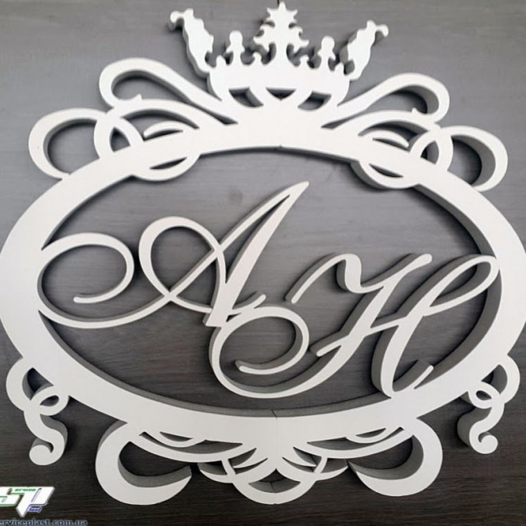 Вензеля из пенопласта