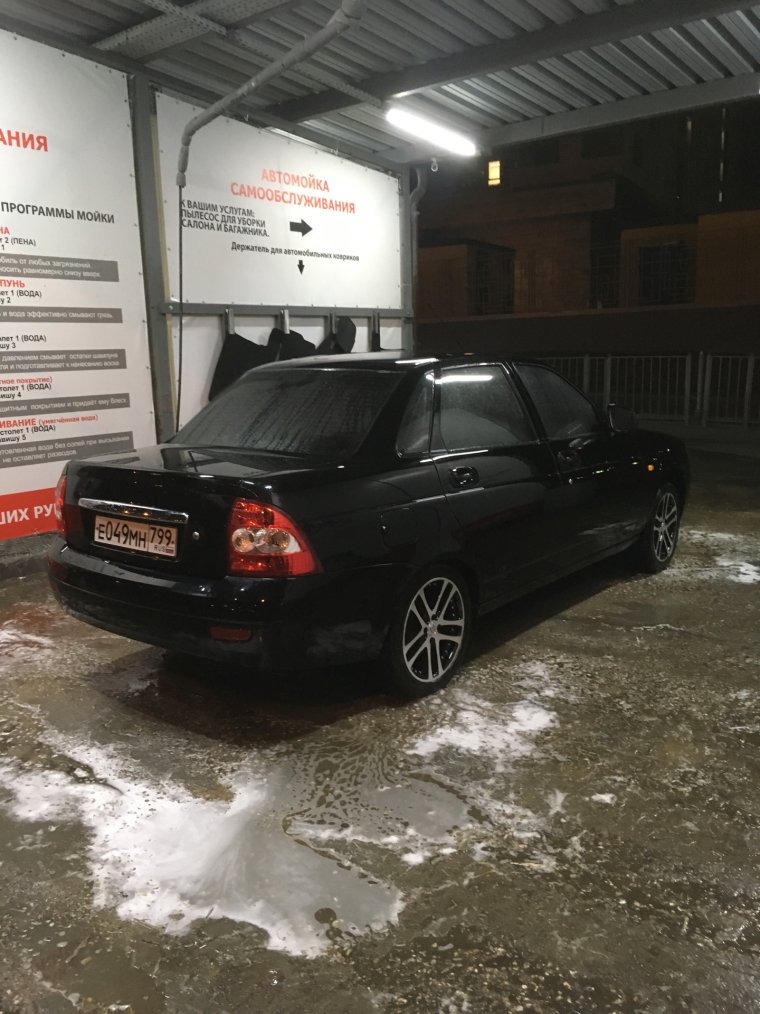 Приора рельсы r16