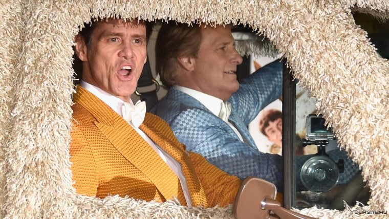 Тупой и еще тупее машина