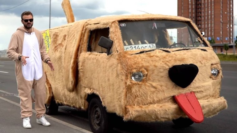 Тупой и еще тупее машина