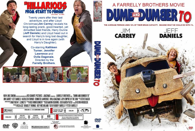 Страшные автомобили