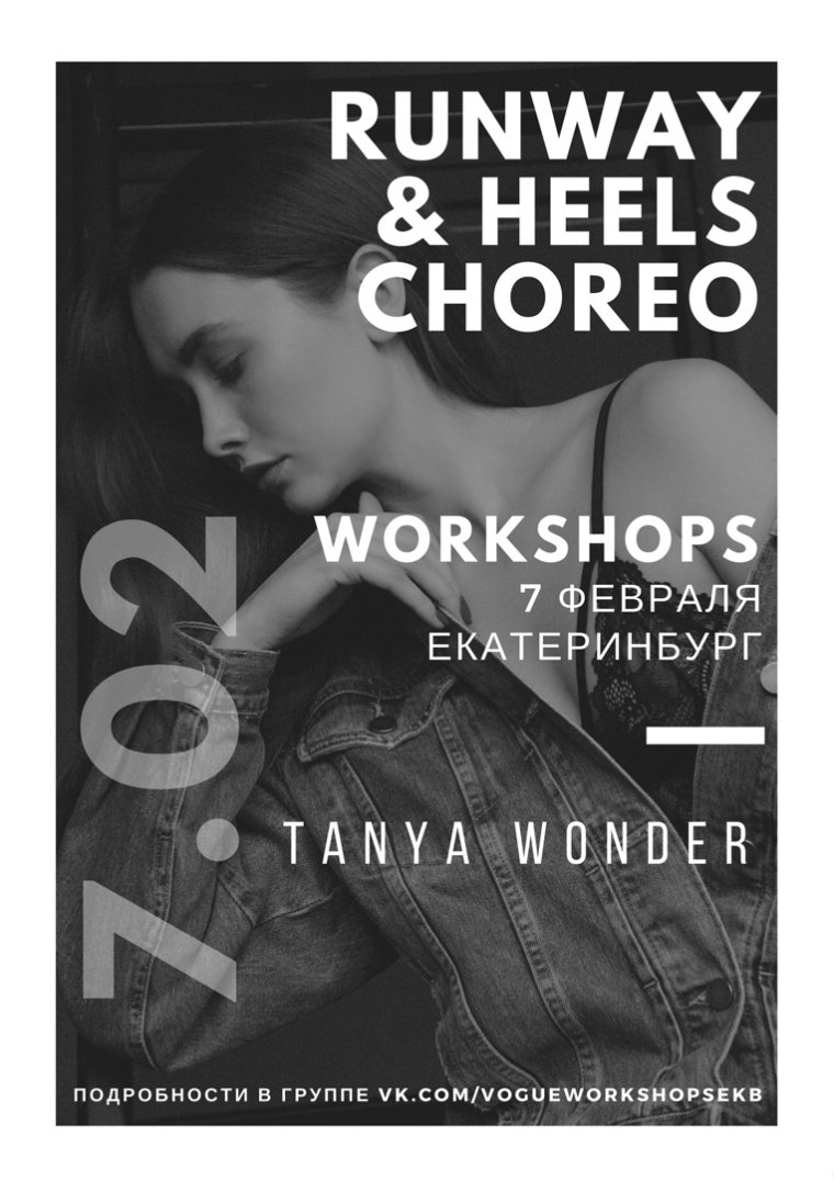 Fotoshi Toshi aka anton Harisov