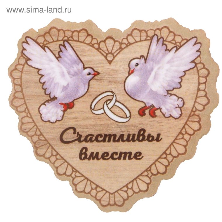 Винтажные Свадебные открытки