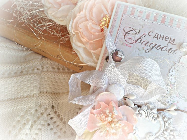 Свадебные поздравления