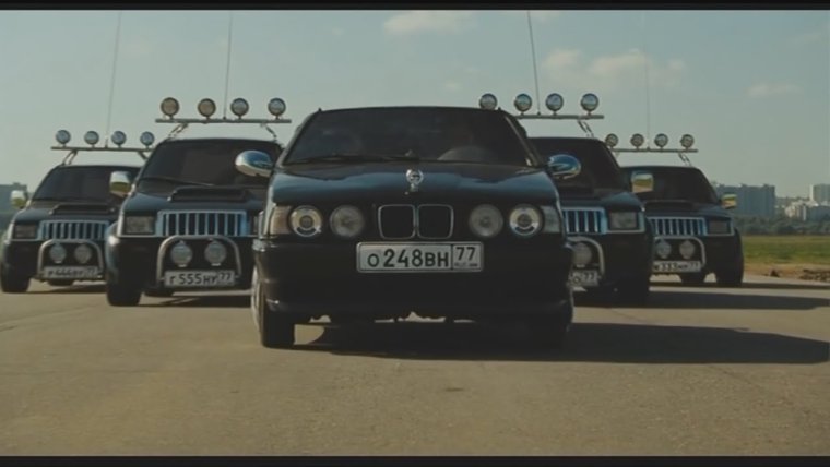 Бригада Тригада