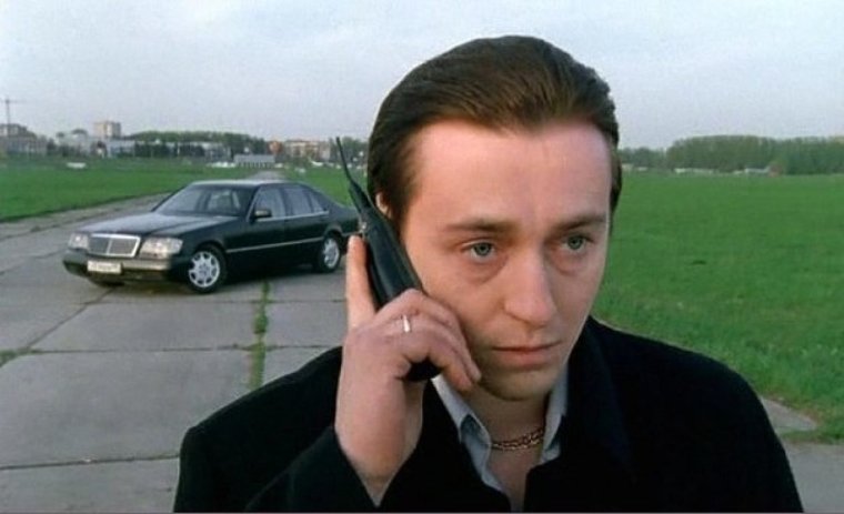 Сергей Безруков бригада