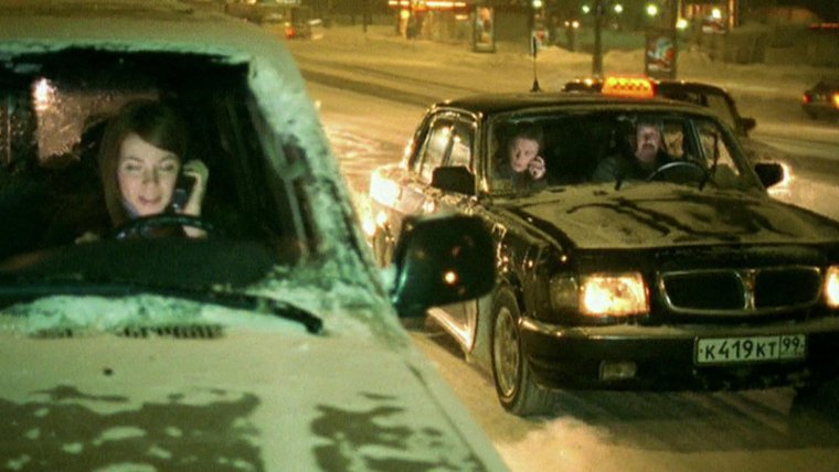 Бригада фильм Волга