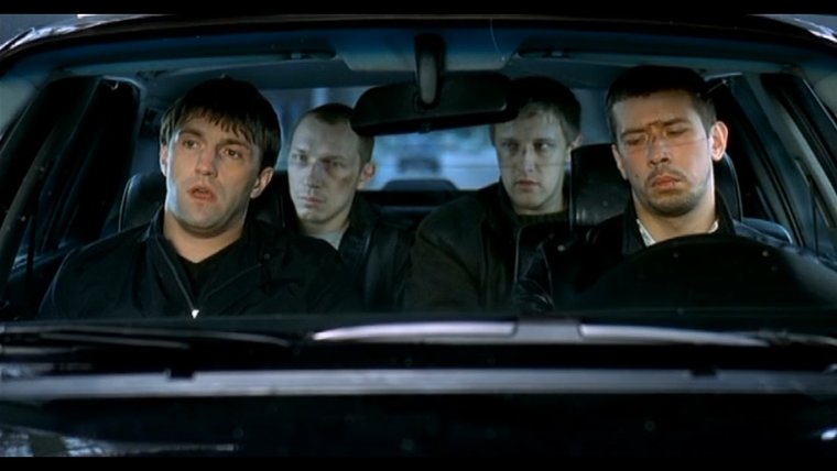 Бригада Тригада