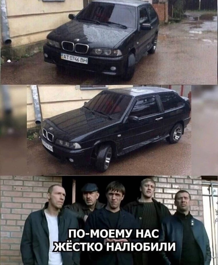 Брат машина