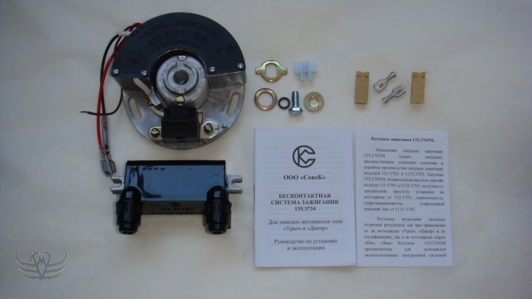 Штатное электронное зажигание на мотоцикл Урал