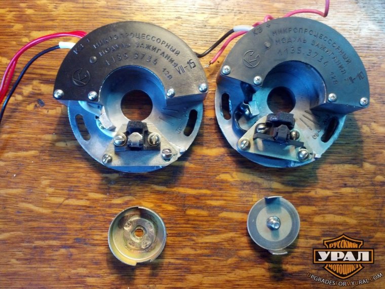 Катушка зажигания для мопеда Рига 13