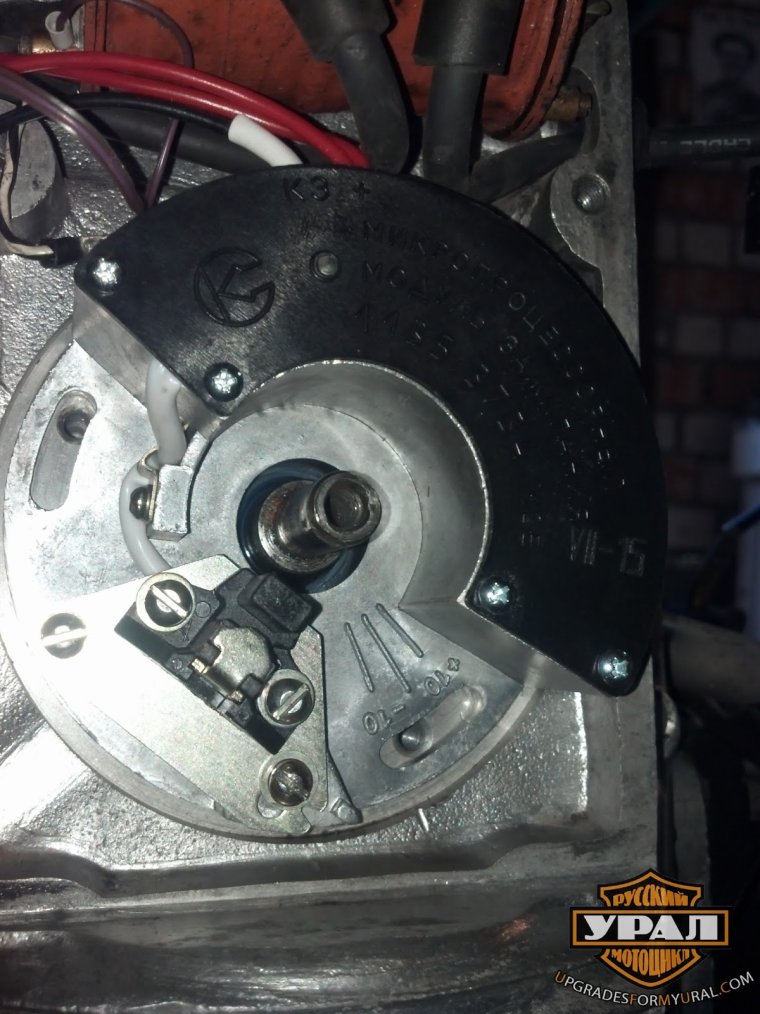 Контактное зажигание Днепр МТ 10