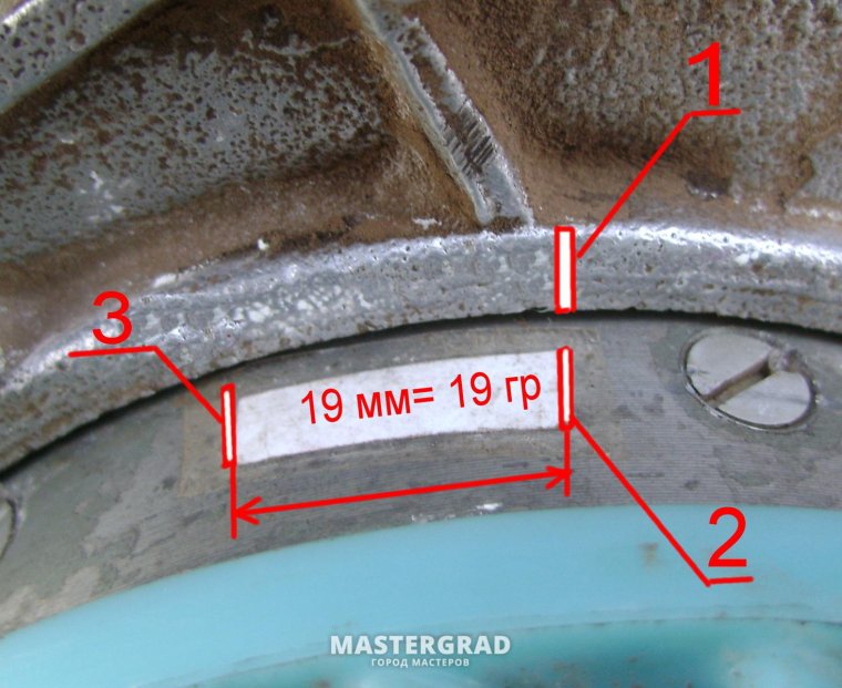 Схема проводки Ява 350 638 12 вольт с электронным