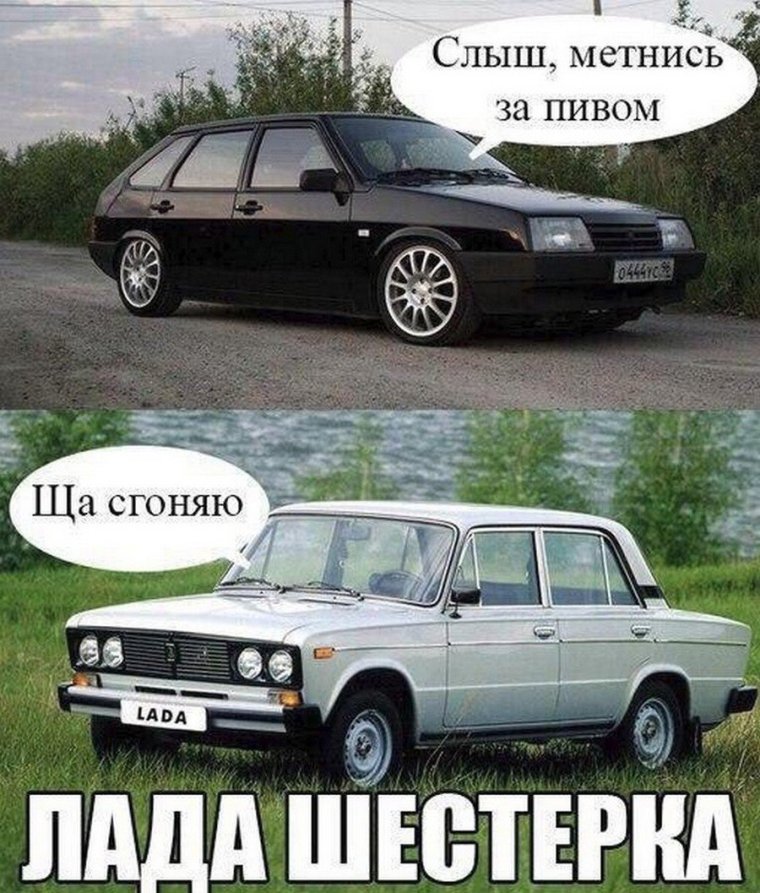 Номера цвета краски БМВ е30