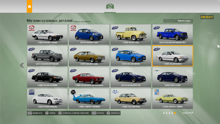 Модели ВАЗ от 2101 до 2107