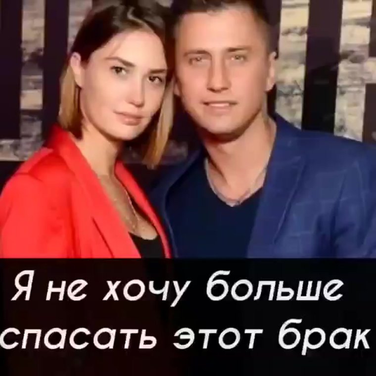 Зепюр Брутян свадьба