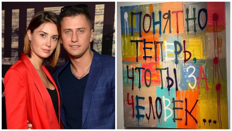 Прилучный 2022