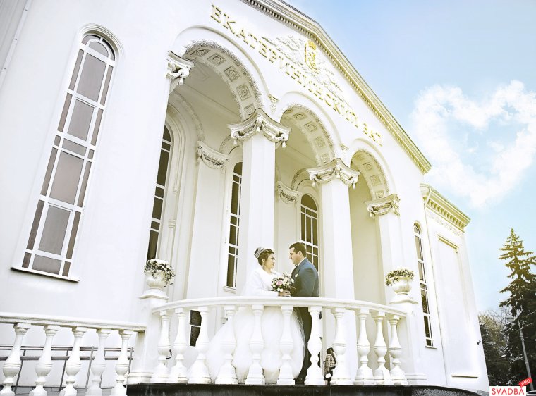 Дворец бракосочетания Екатерининский зал, Краснодар