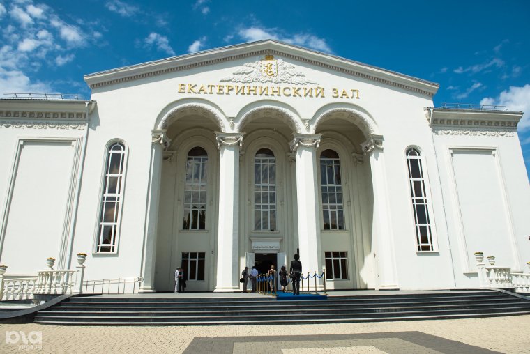 Екатерининский зал Краснодар