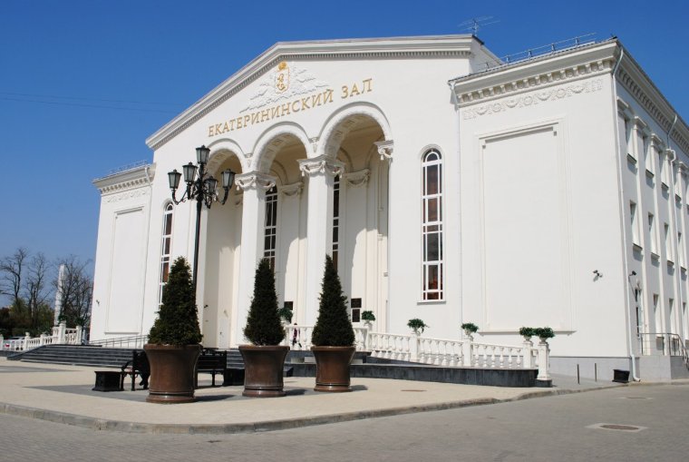 Дворец бракосочетания Екатерининский зал, Краснодар