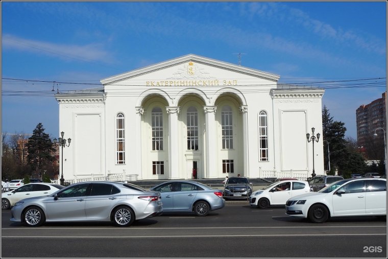 Дворец бракосочетания Пушкин