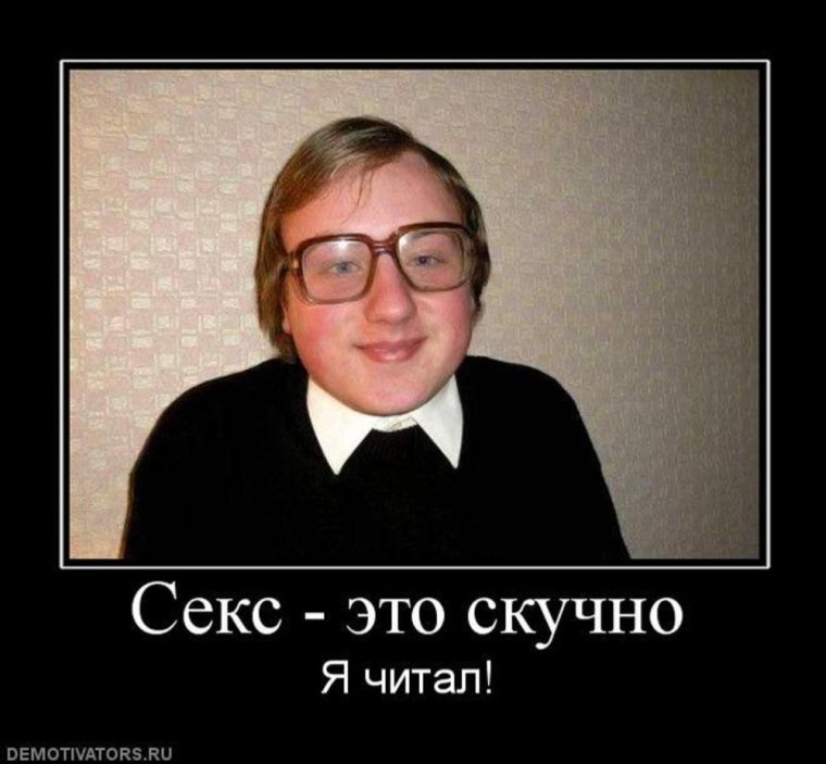 Ким Тэхен очки