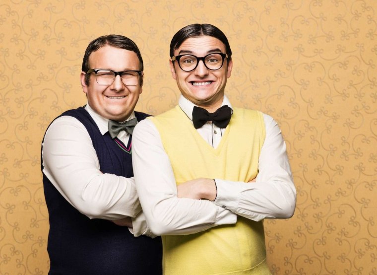 Семья ботаников