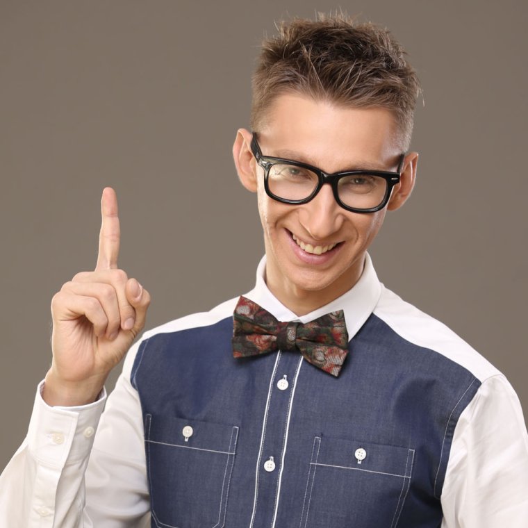 Ботаник в очках