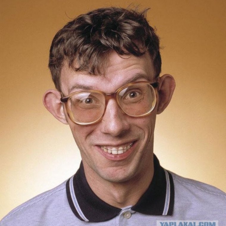 Фото ботаника в очках