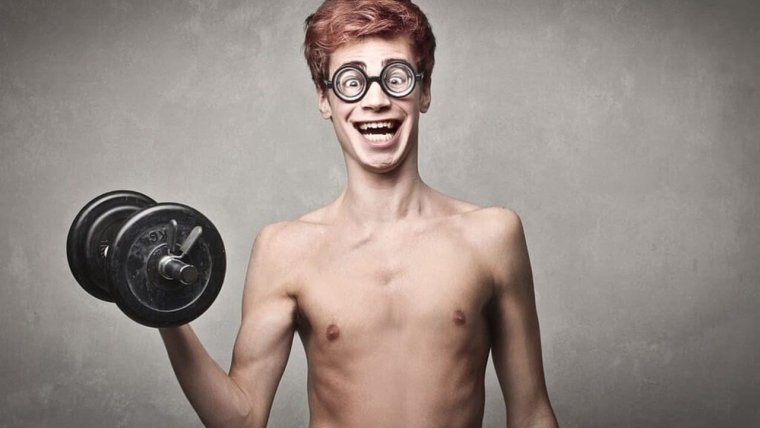 Мальчик очкарик