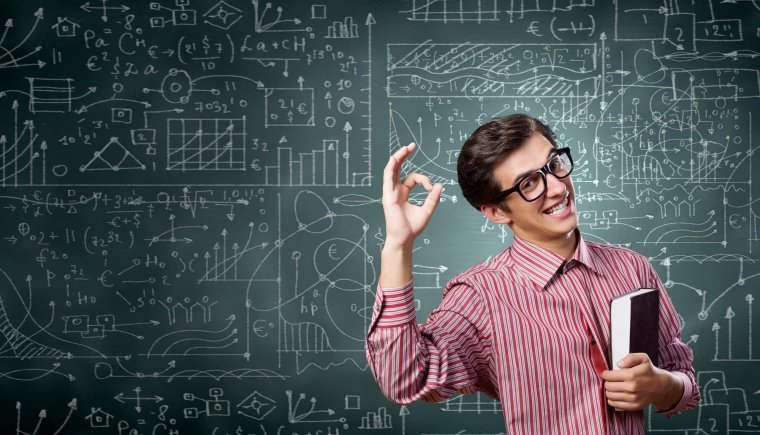 Парни ботаники