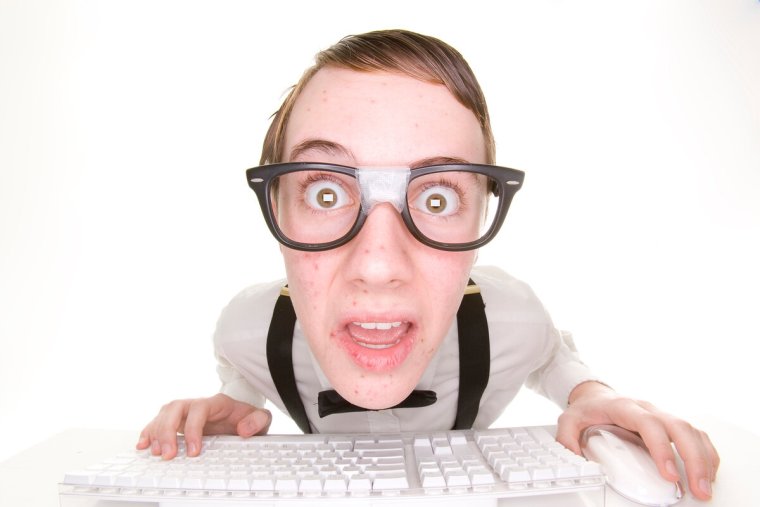 Студент ботаник