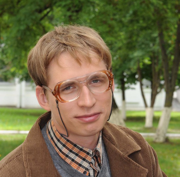 Ботан в очках