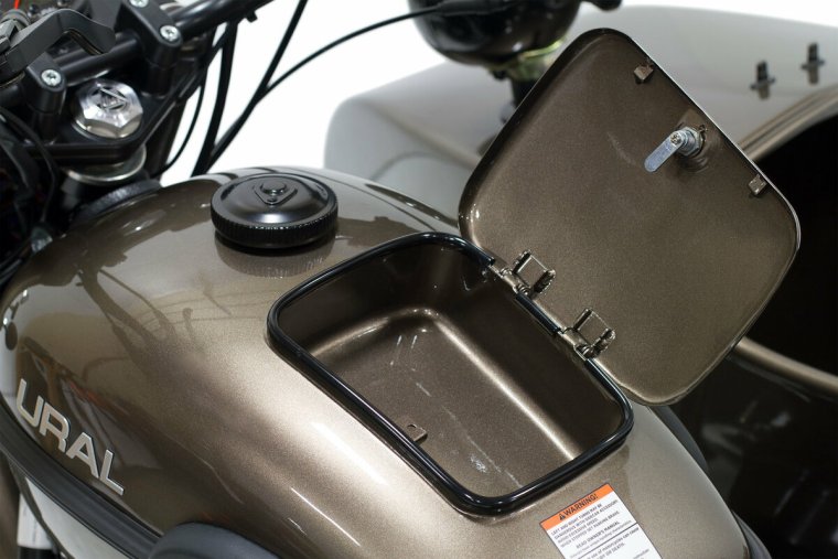 Урал Гир ап 2017