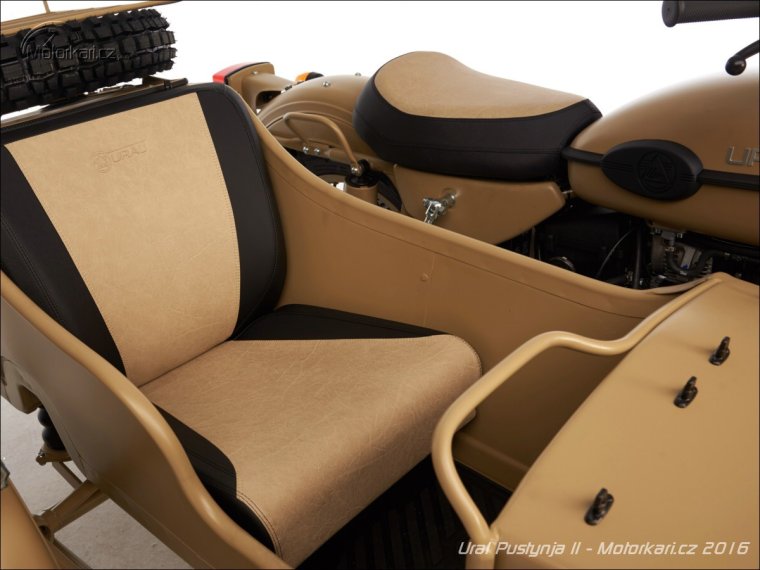 Сиденье для коляски Урал купить