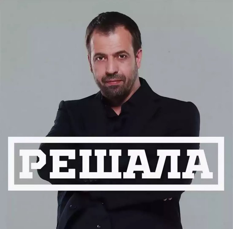 Влад Чижов визитка