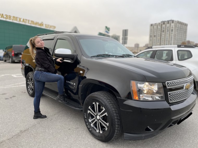 Машина для инсты